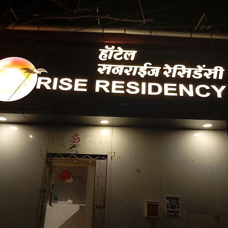 Hotel Sunrise Residency Mumbai Ngoại thất bức ảnh